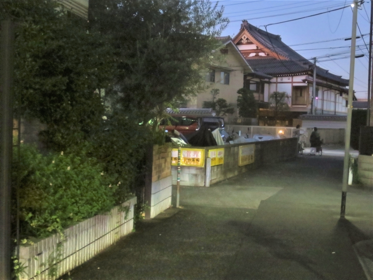 f:id:kenichirouk:20201106092312j:plain