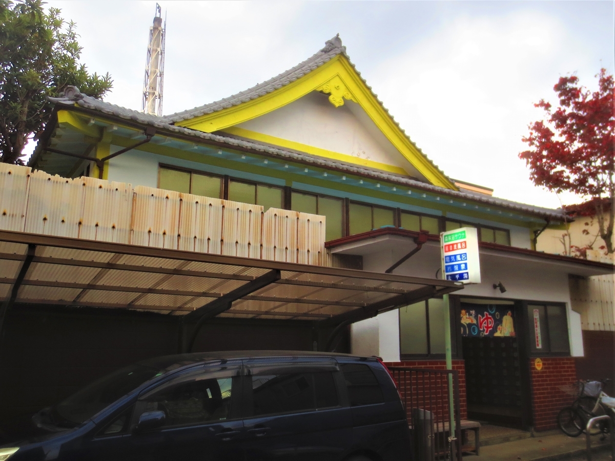 f:id:kenichirouk:20201111083608j:plain