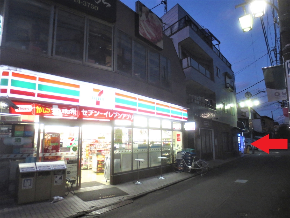 f:id:kenichirouk:20201111123237j:plain