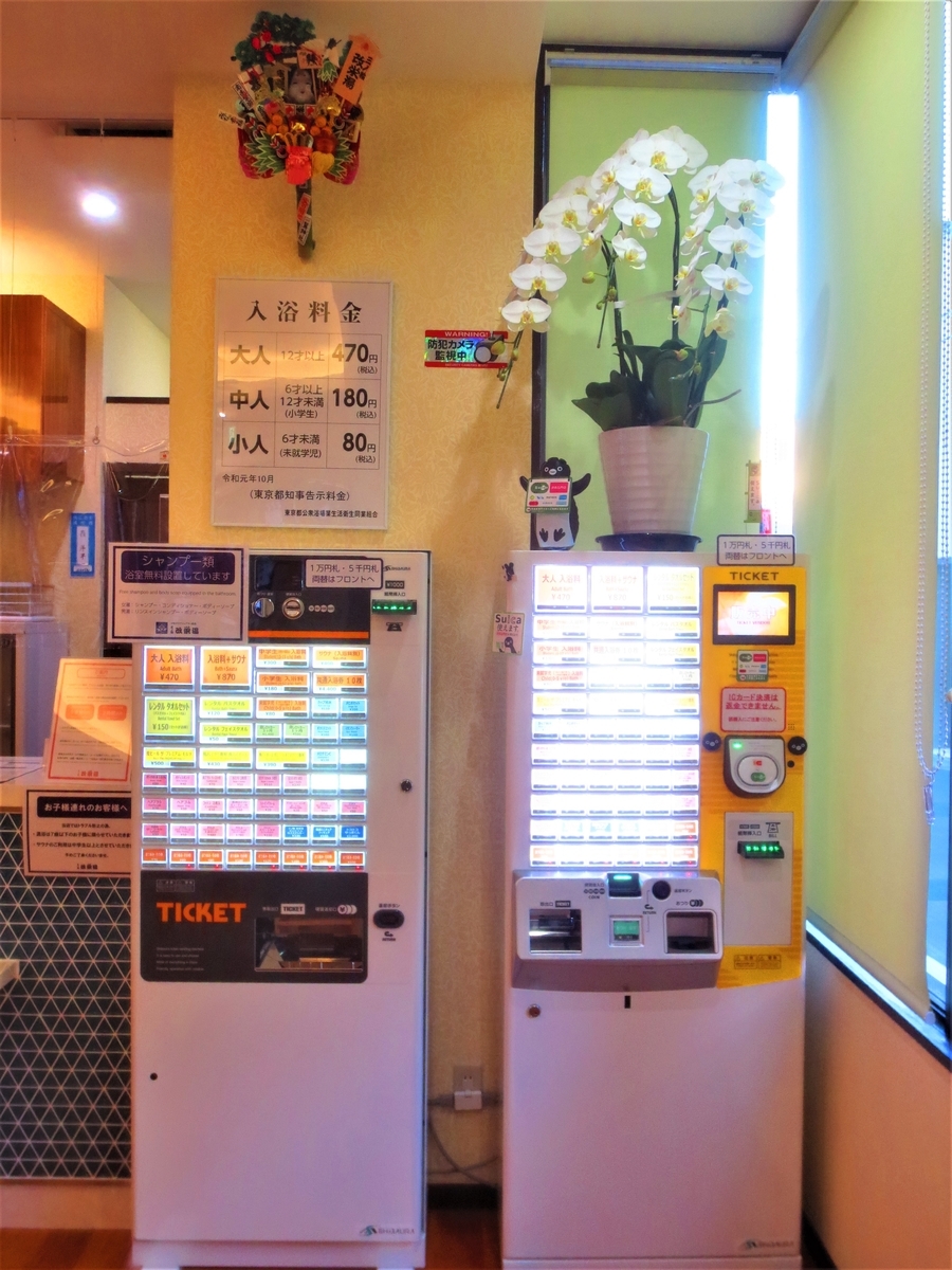 f:id:kenichirouk:20201127080317j:plain