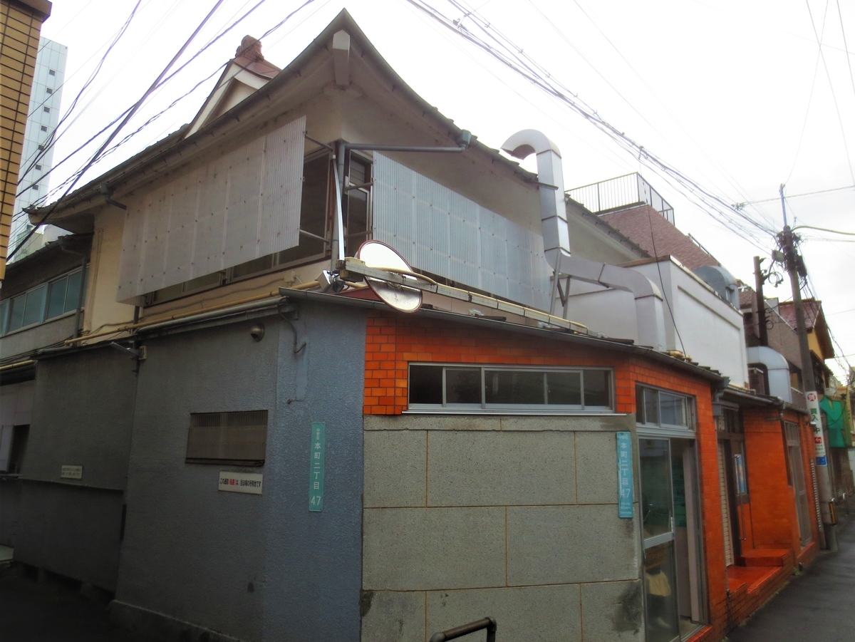 f:id:kenichirouk:20201203074817j:plain