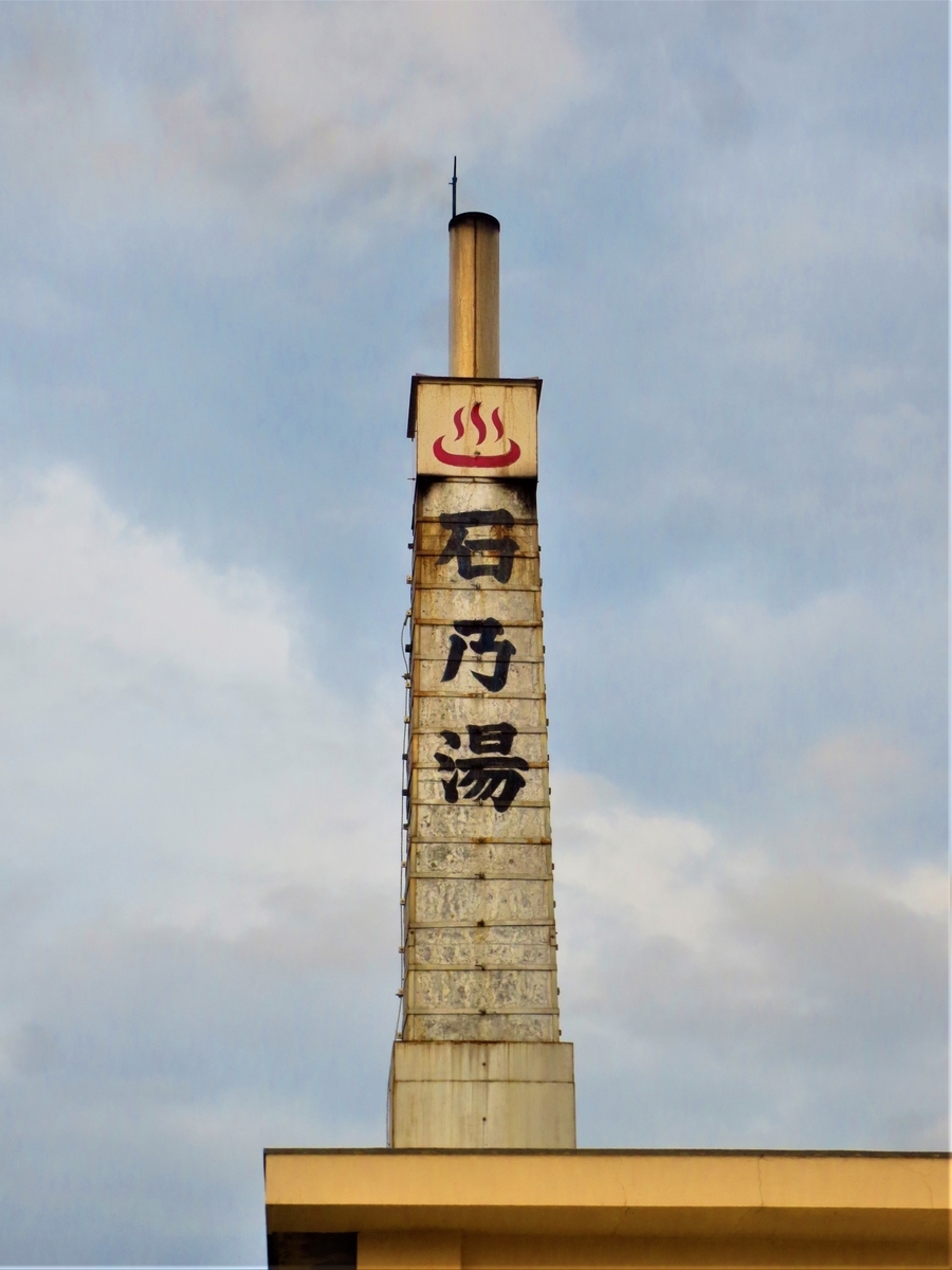 f:id:kenichirouk:20201212151306j:plain