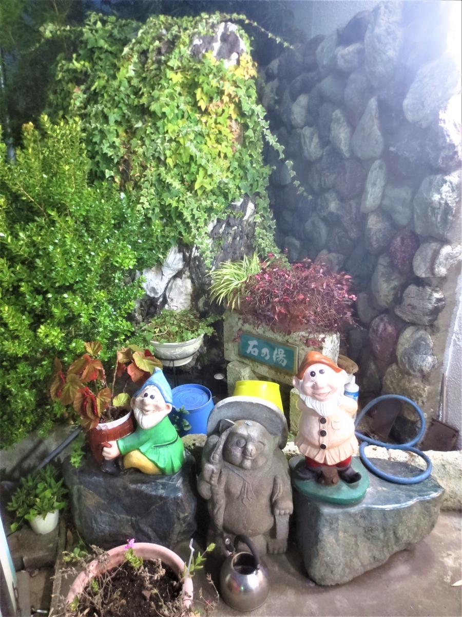 f:id:kenichirouk:20201212151411j:plain