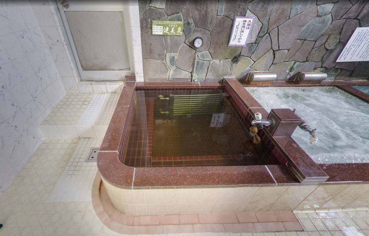 f:id:kenichirouk:20201212152439j:plain