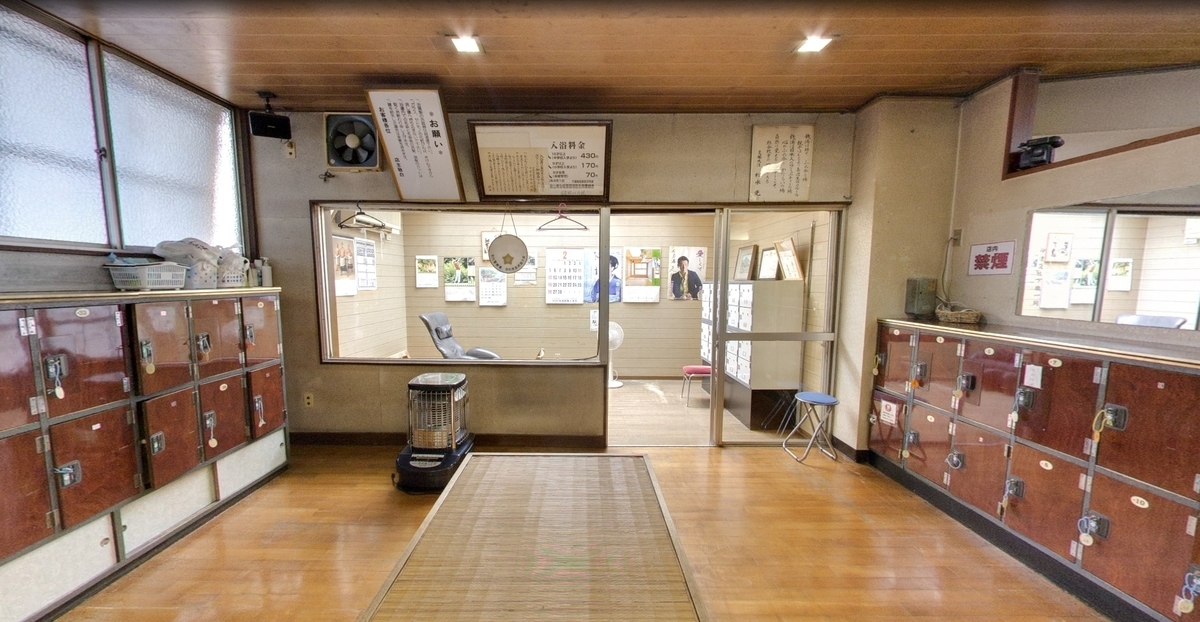 f:id:kenichirouk:20201212152739j:plain