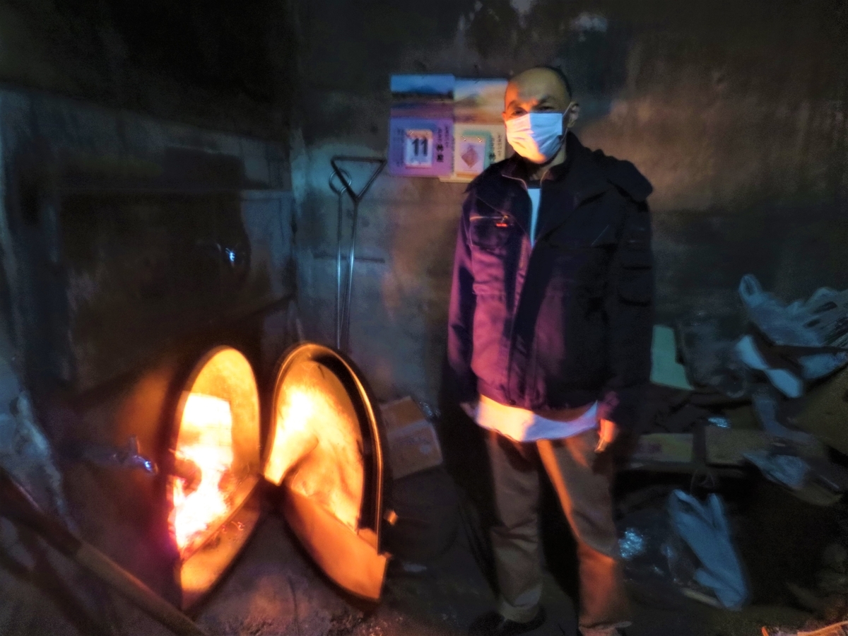 f:id:kenichirouk:20201212153019j:plain