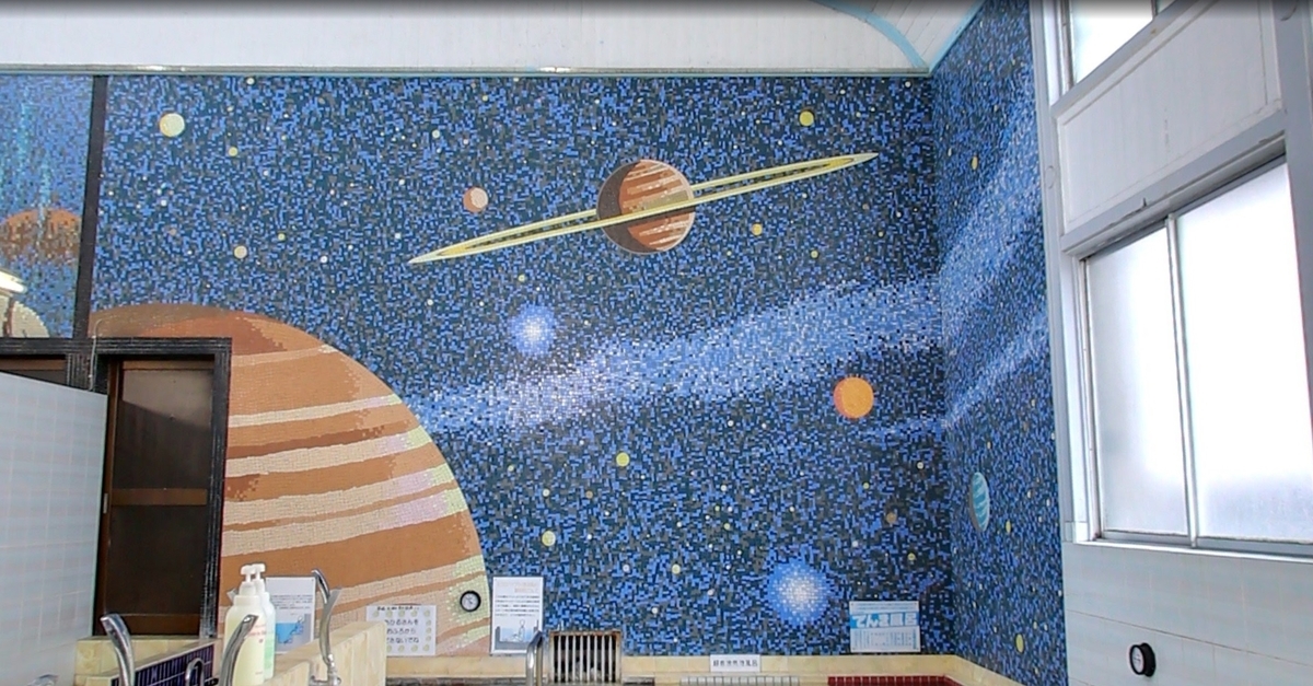 f:id:kenichirouk:20210109085627j:plain