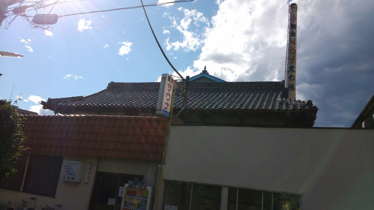 f:id:kenichirouk:20210111210736p:plain