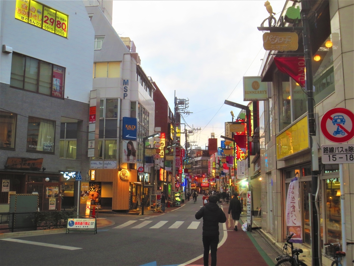 f:id:kenichirouk:20210111211335j:plain