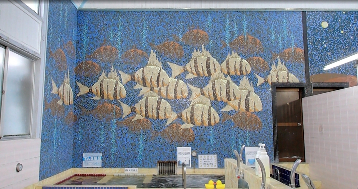 f:id:kenichirouk:20210116064538j:plain