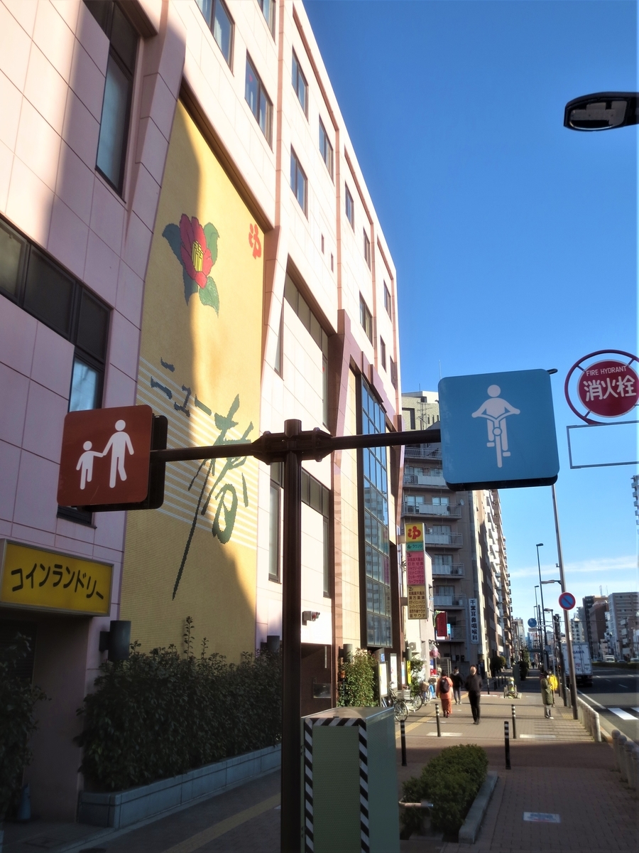 f:id:kenichirouk:20210224214535j:plain