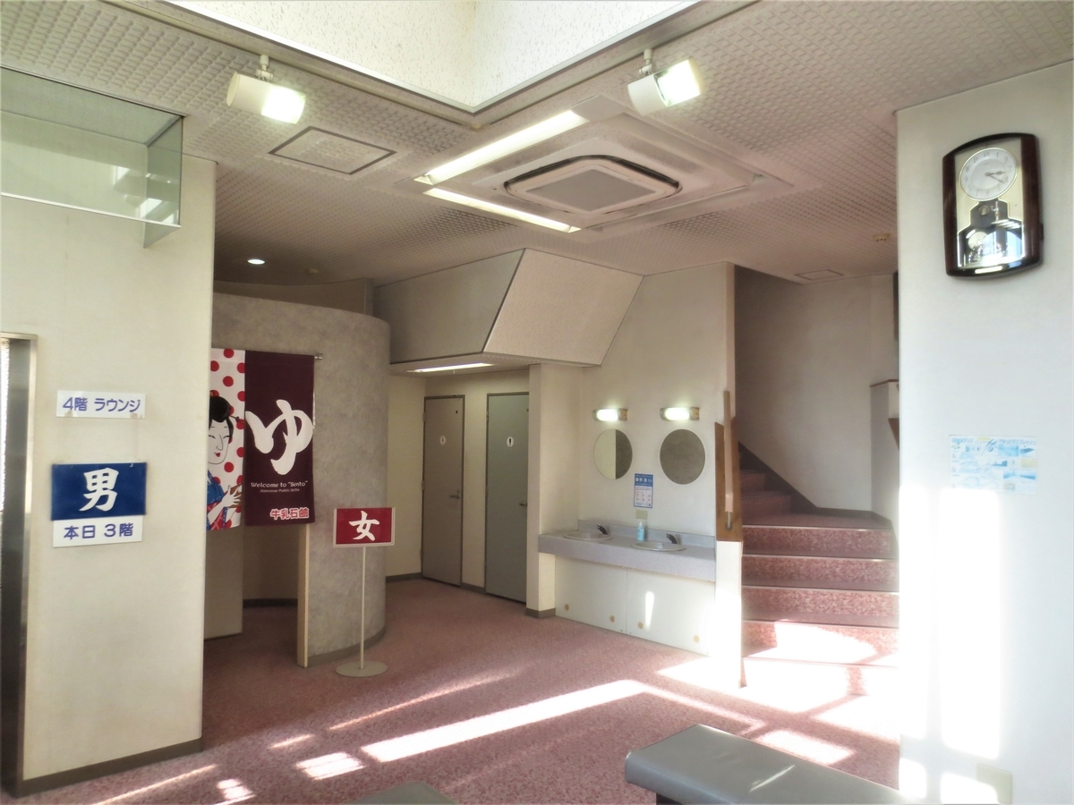 f:id:kenichirouk:20210224215548j:plain