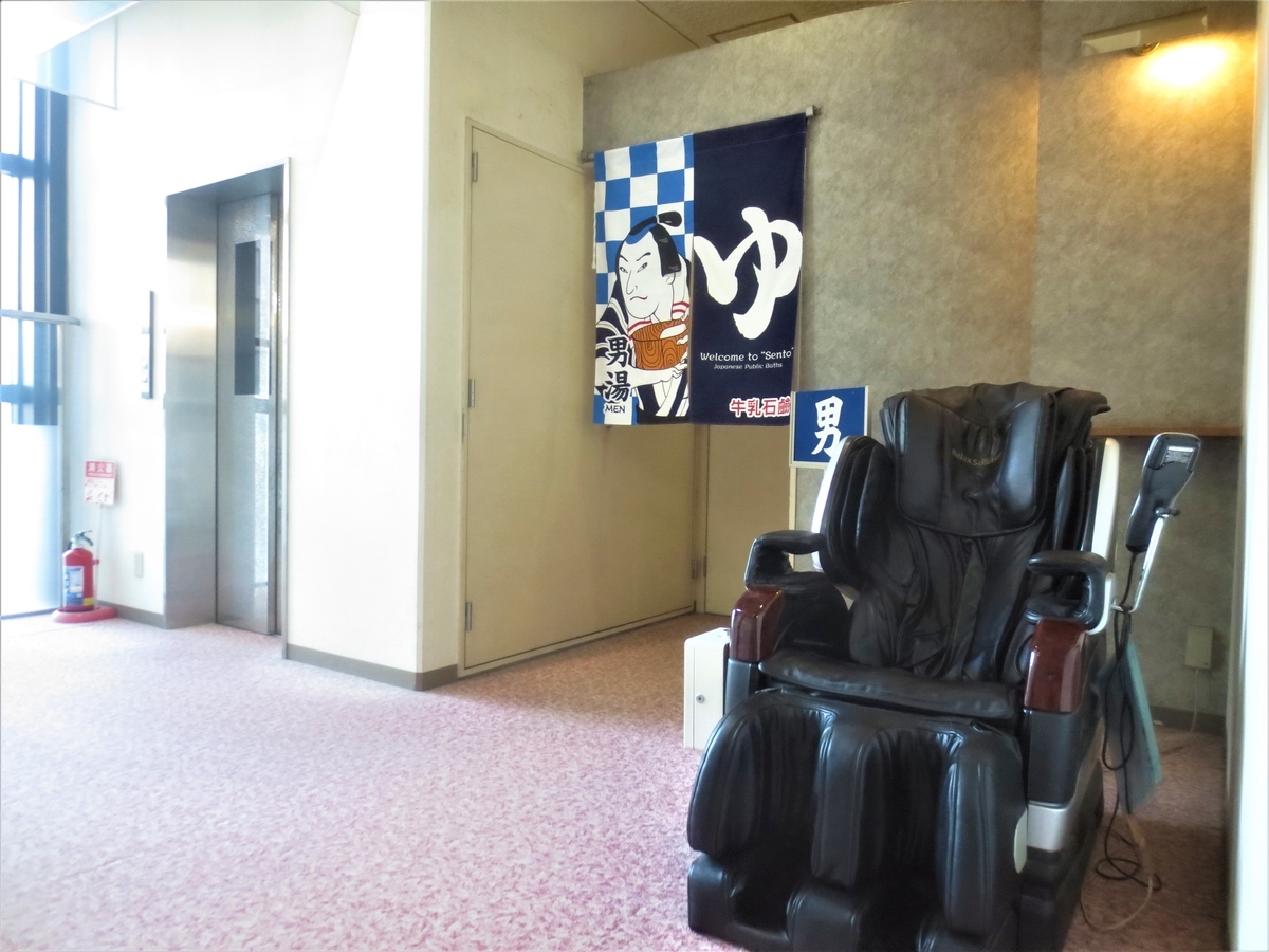 f:id:kenichirouk:20210224215612j:plain