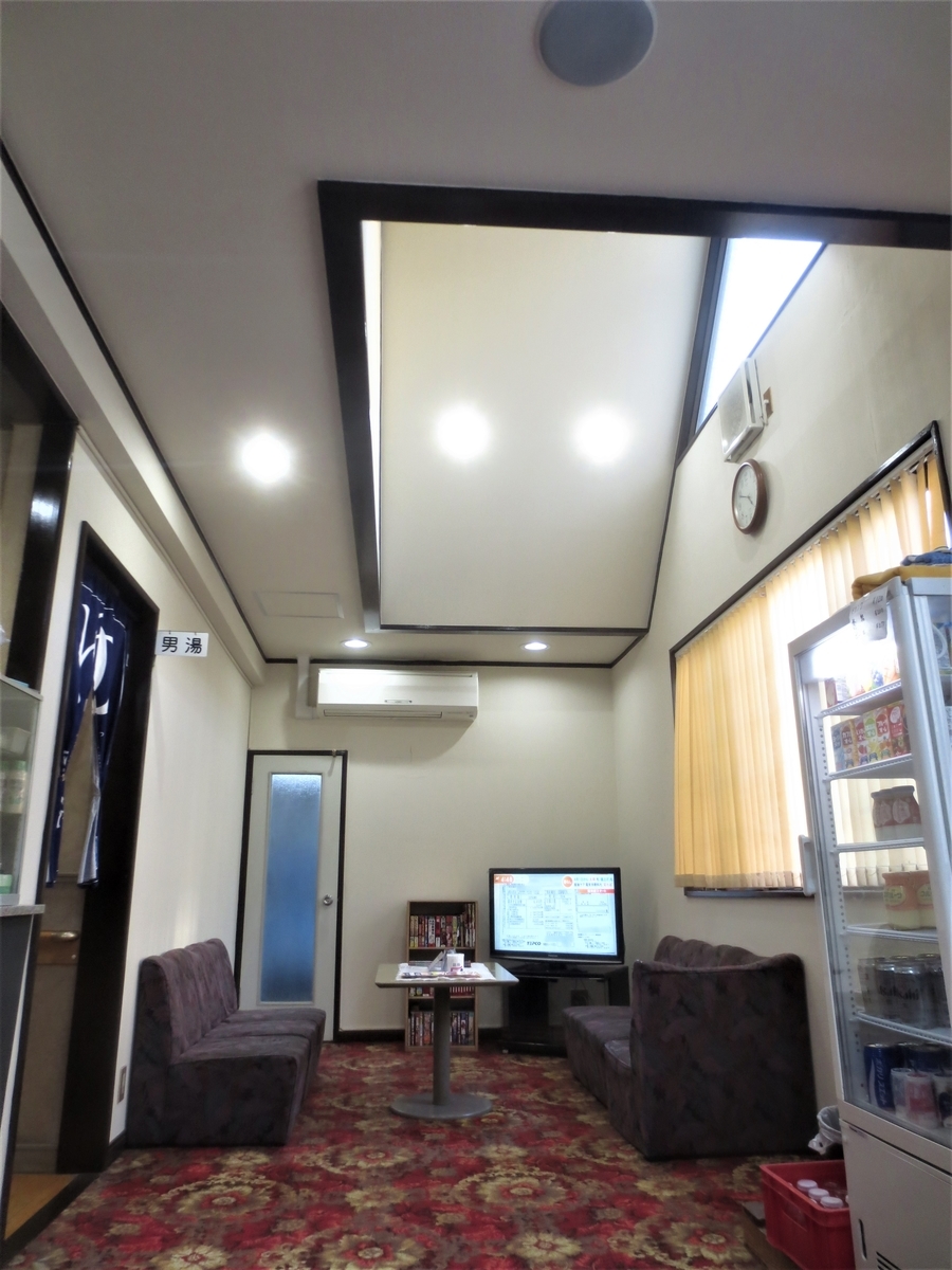 f:id:kenichirouk:20210402230716j:plain