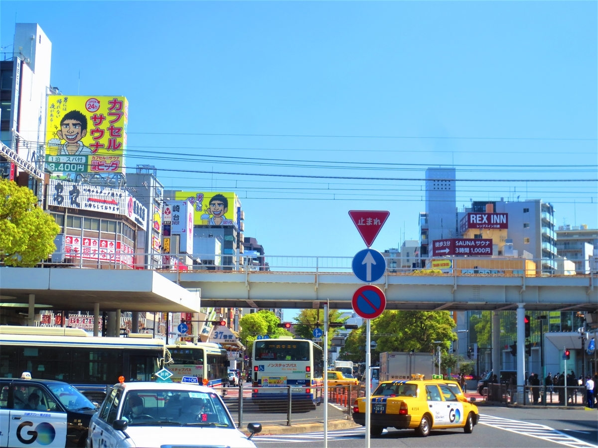 f:id:kenichirouk:20210409113634j:plain