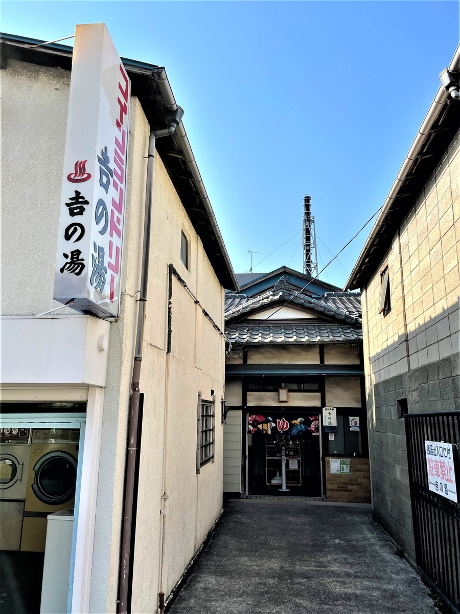 f:id:kenichirouk:20210409115904j:plain