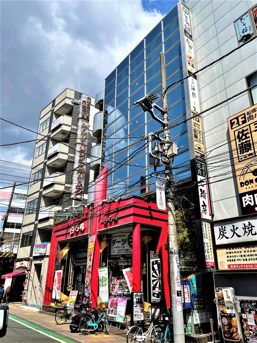 f:id:kenichirouk:20210413055010j:plain