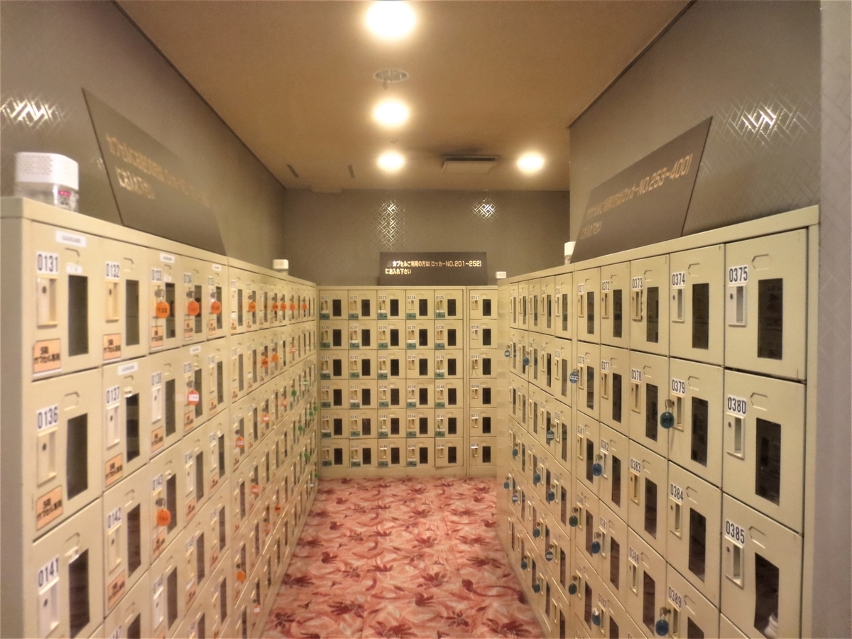 f:id:kenichirouk:20210413055221j:plain