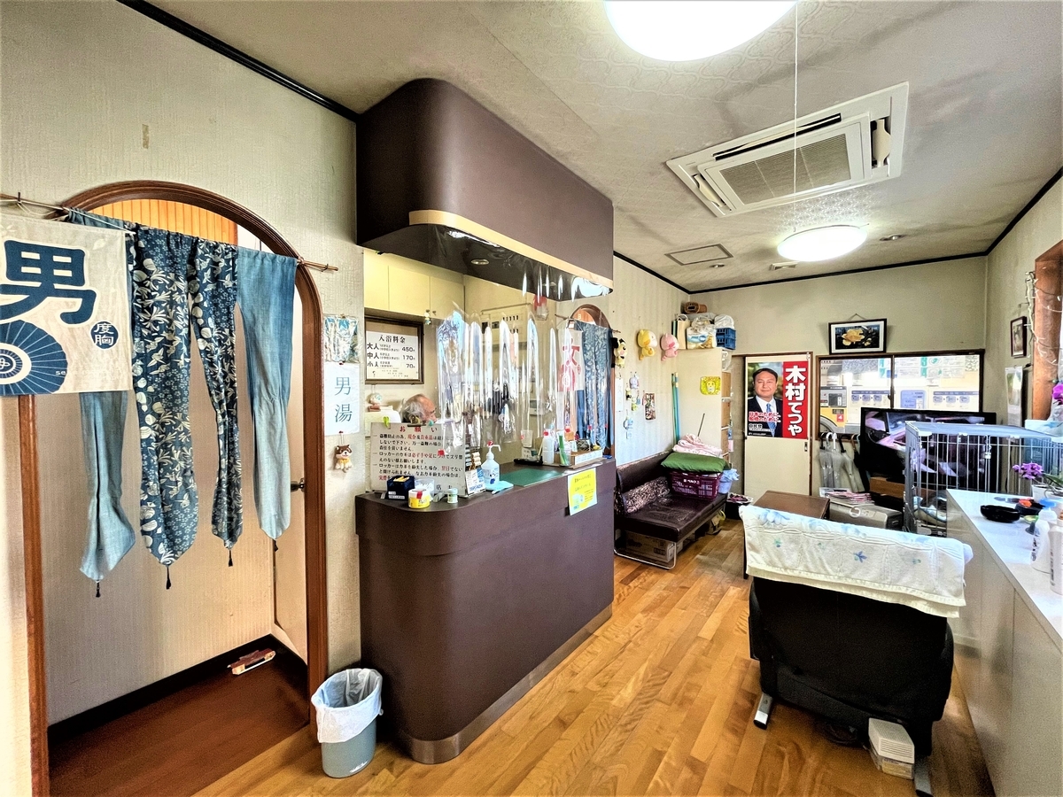 f:id:kenichirouk:20210419211646j:plain