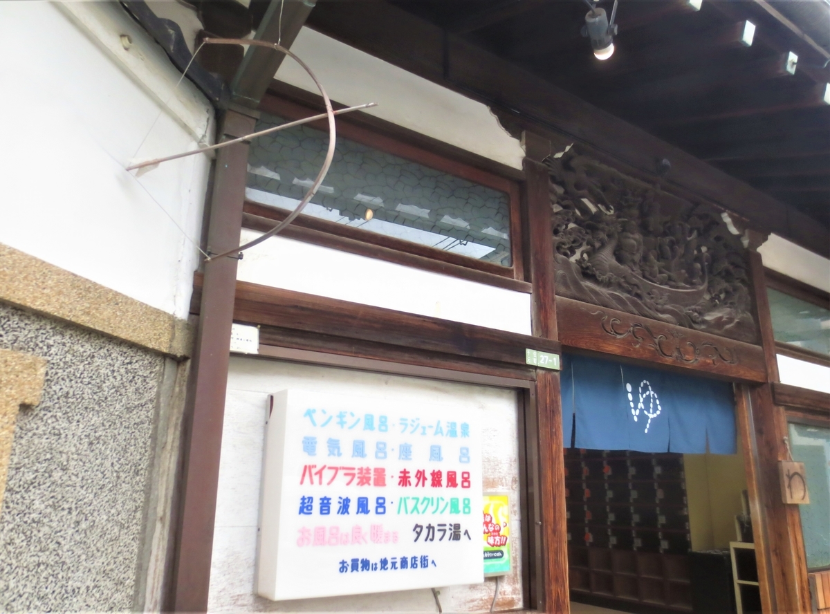 f:id:kenichirouk:20210503175418j:plain