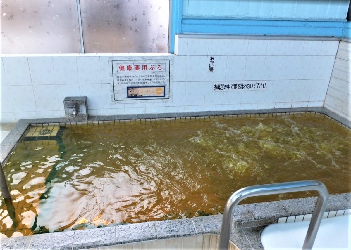 f:id:kenichirouk:20210507090218j:plain