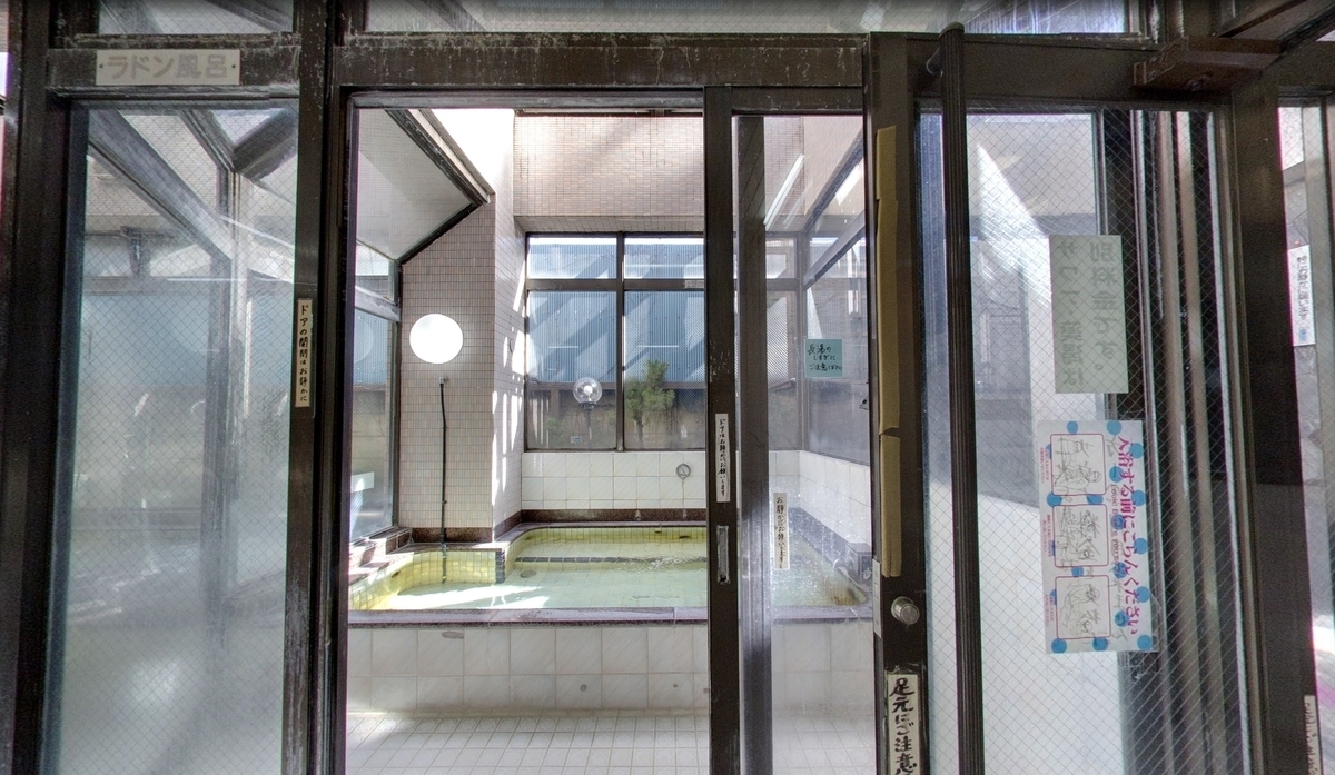 f:id:kenichirouk:20210508141640j:plain