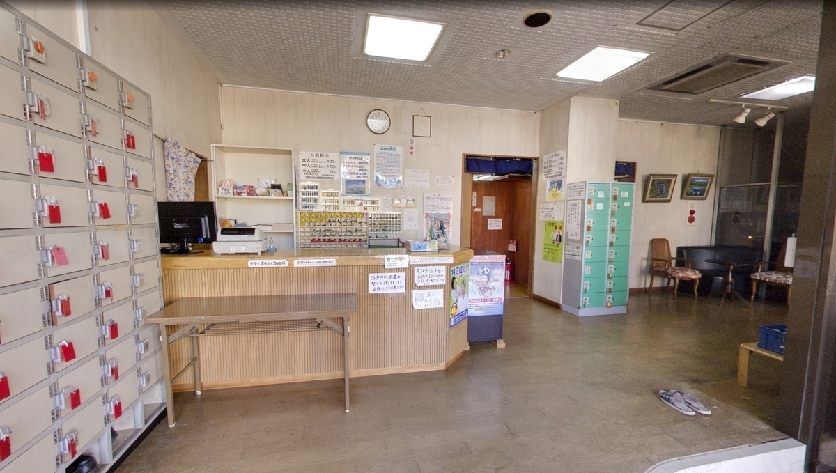 f:id:kenichirouk:20210510081345j:plain