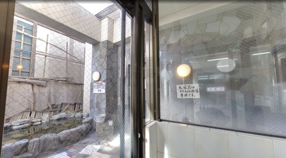 f:id:kenichirouk:20210510083913j:plain