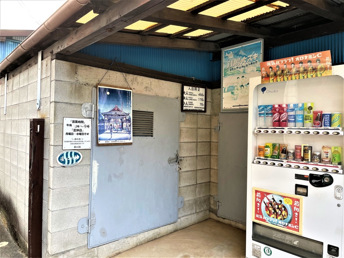 f:id:kenichirouk:20210510092421j:plain