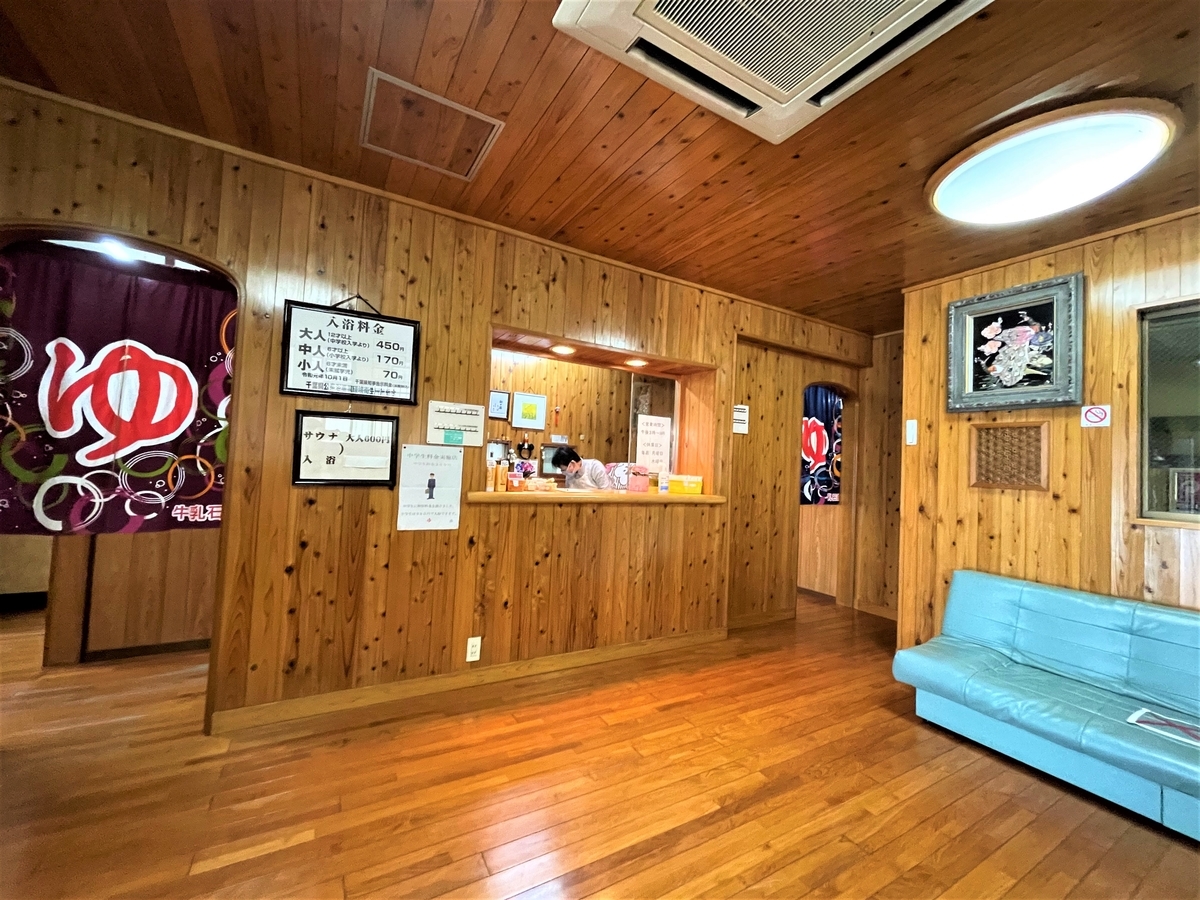 f:id:kenichirouk:20210510093422j:plain