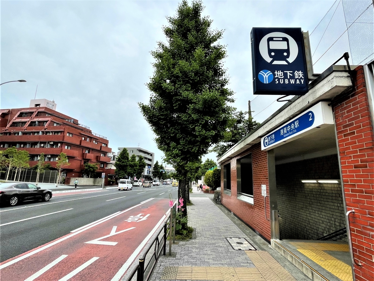 f:id:kenichirouk:20210513110144j:plain