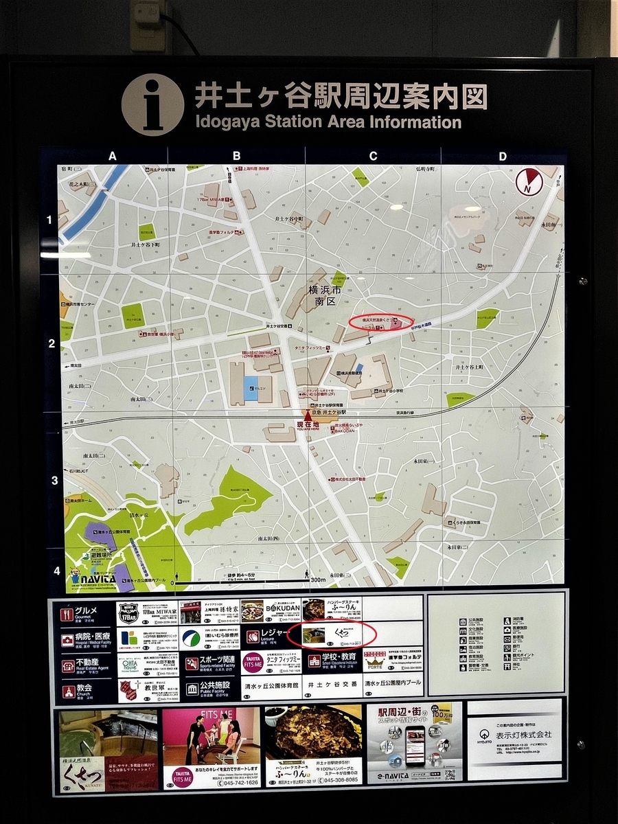 f:id:kenichirouk:20210604082054j:plain