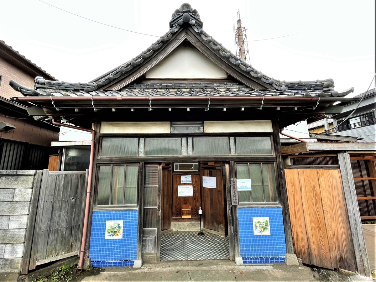 f:id:kenichirouk:20210607093628j:plain