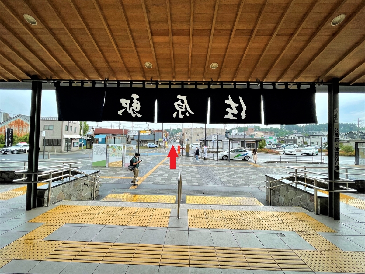 休業中 柳湯 佐原銭湯散歩 究極の激渋銭湯から水郷佐原巡り 湯活レポート 銭湯編 Vol 578 湯活のススメ