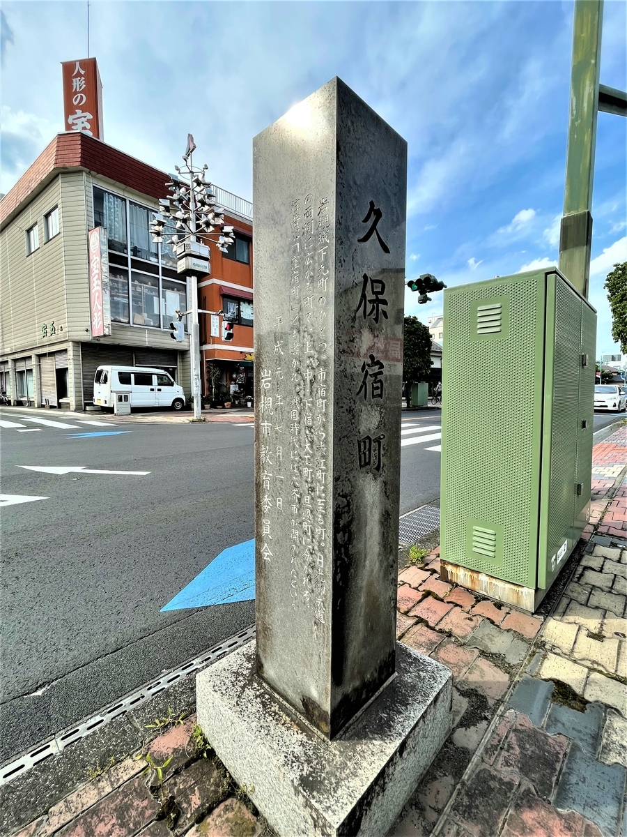f:id:kenichirouk:20210612065649j:plain