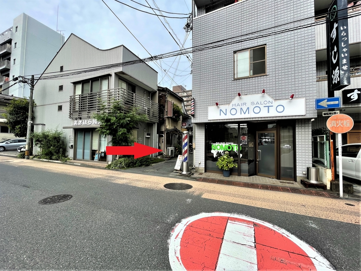 f:id:kenichirouk:20210708074314j:plain