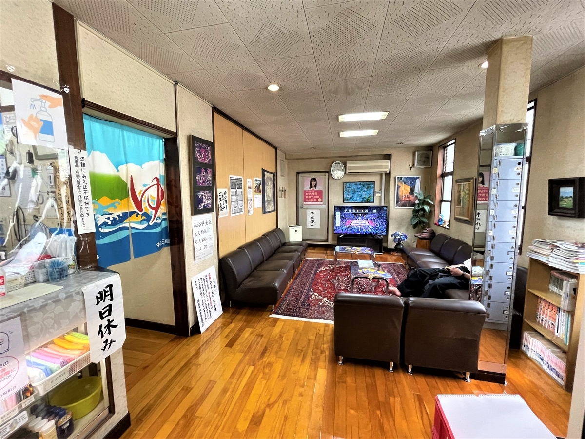 f:id:kenichirouk:20210708083910j:plain