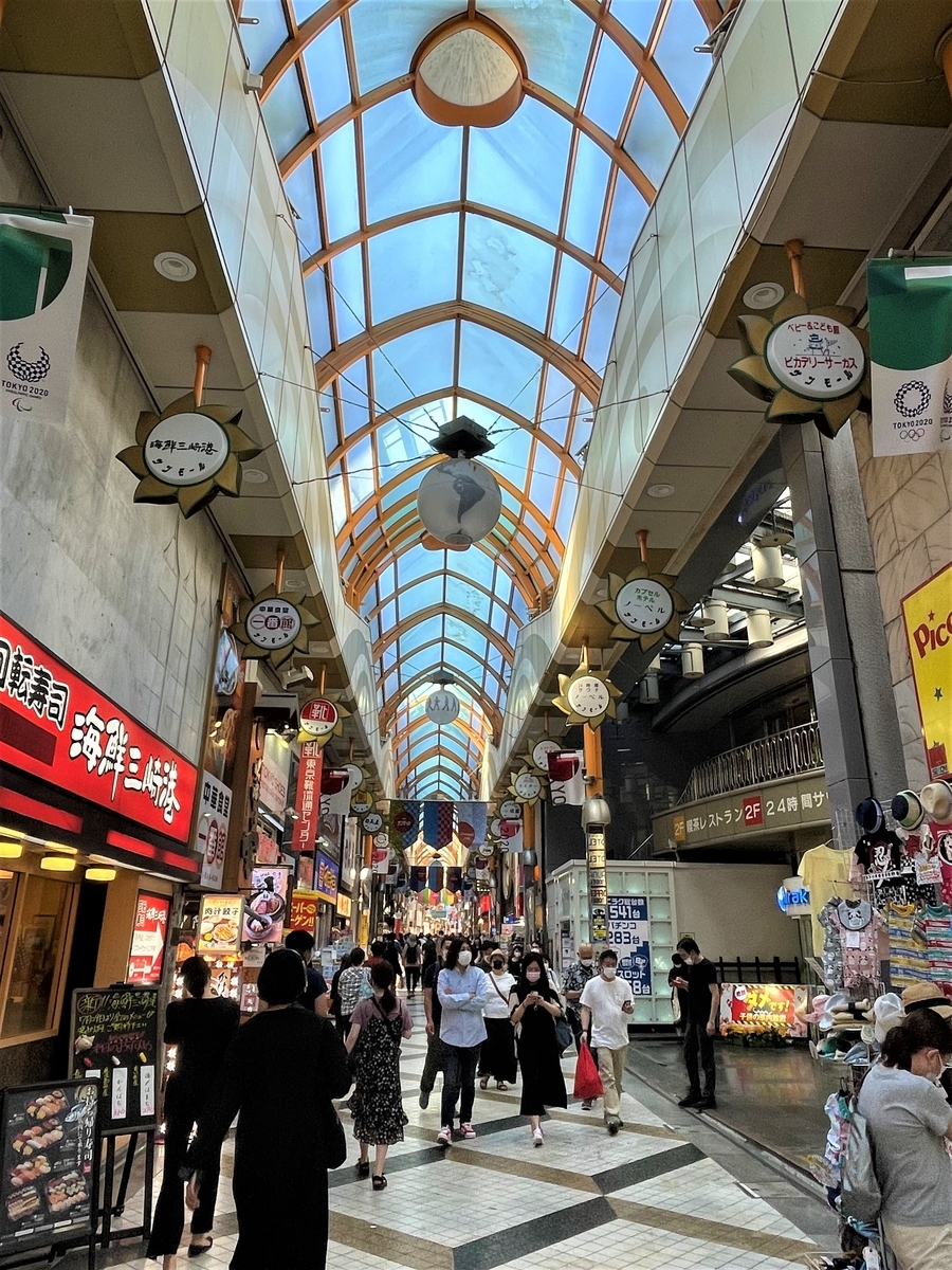 f:id:kenichirouk:20210719083038j:plain