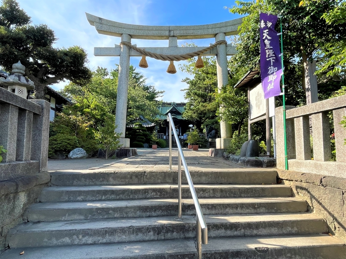 f:id:kenichirouk:20210721092153j:plain