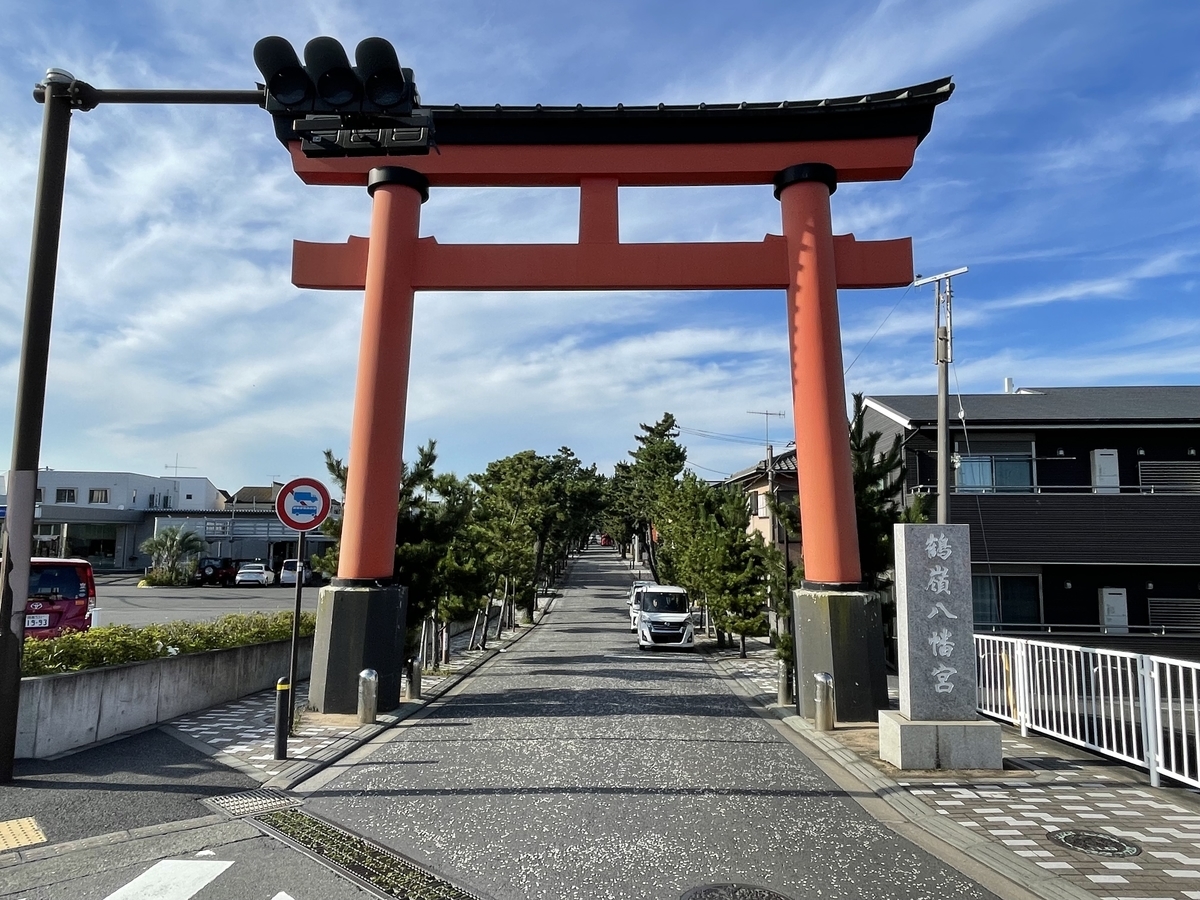 f:id:kenichirouk:20210721092913j:plain