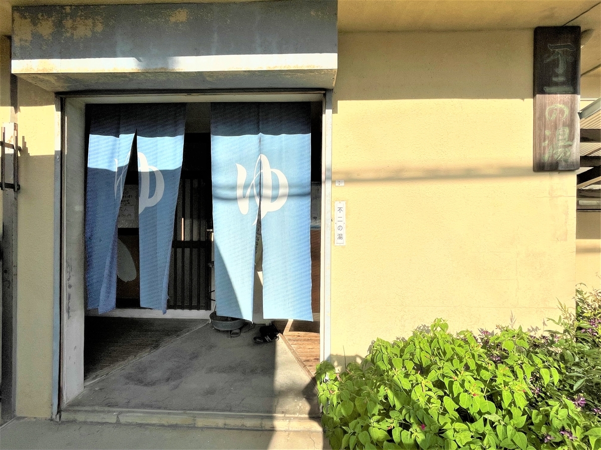 f:id:kenichirouk:20210721093839j:plain