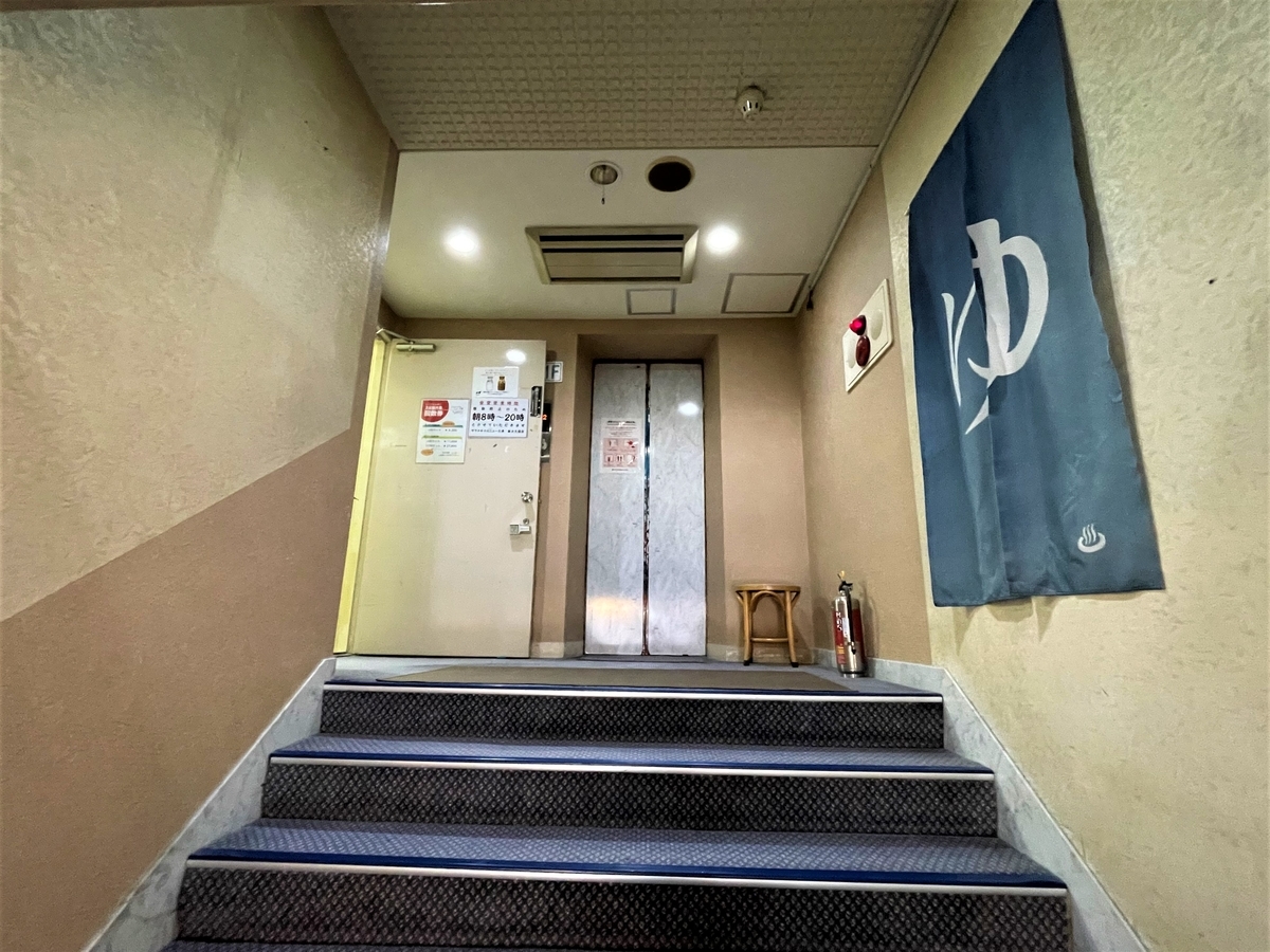 f:id:kenichirouk:20210722100024j:plain