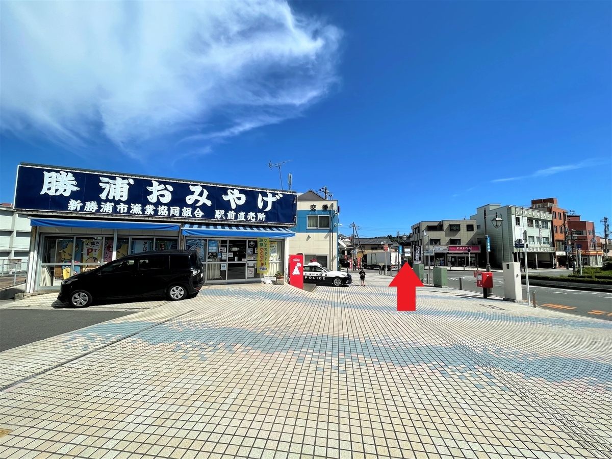 f:id:kenichirouk:20210724134509j:plain