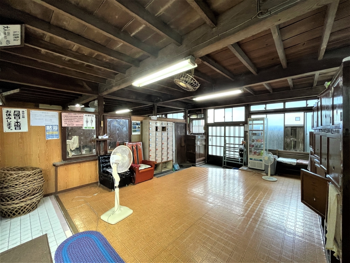 f:id:kenichirouk:20210724143256j:plain