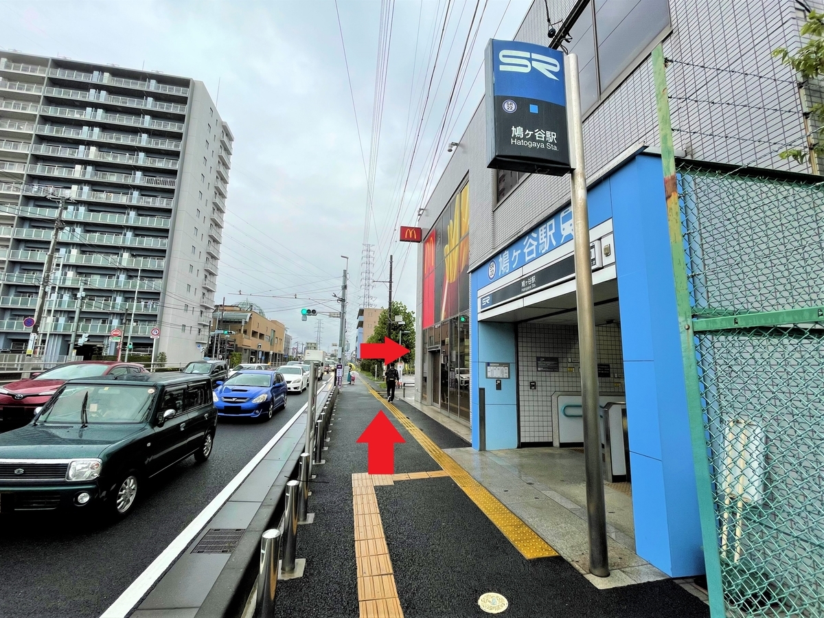 f:id:kenichirouk:20210814120253j:plain