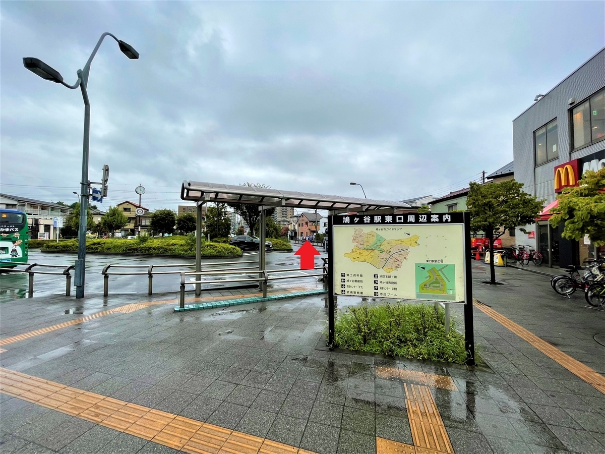 f:id:kenichirouk:20210814120325j:plain