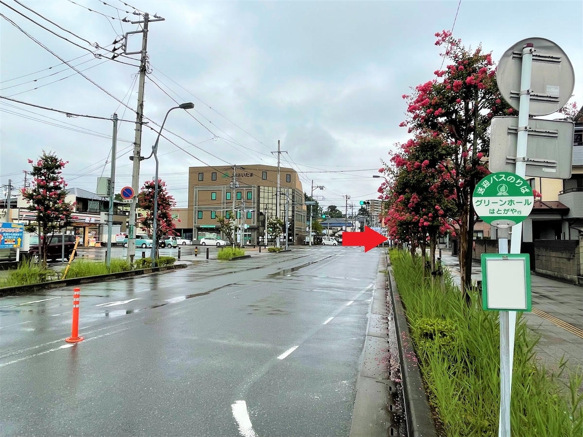 f:id:kenichirouk:20210814120420j:plain