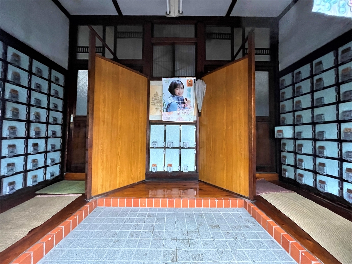 f:id:kenichirouk:20210814121043j:plain