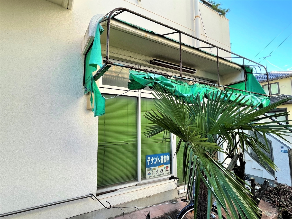 f:id:kenichirouk:20210820120632j:plain