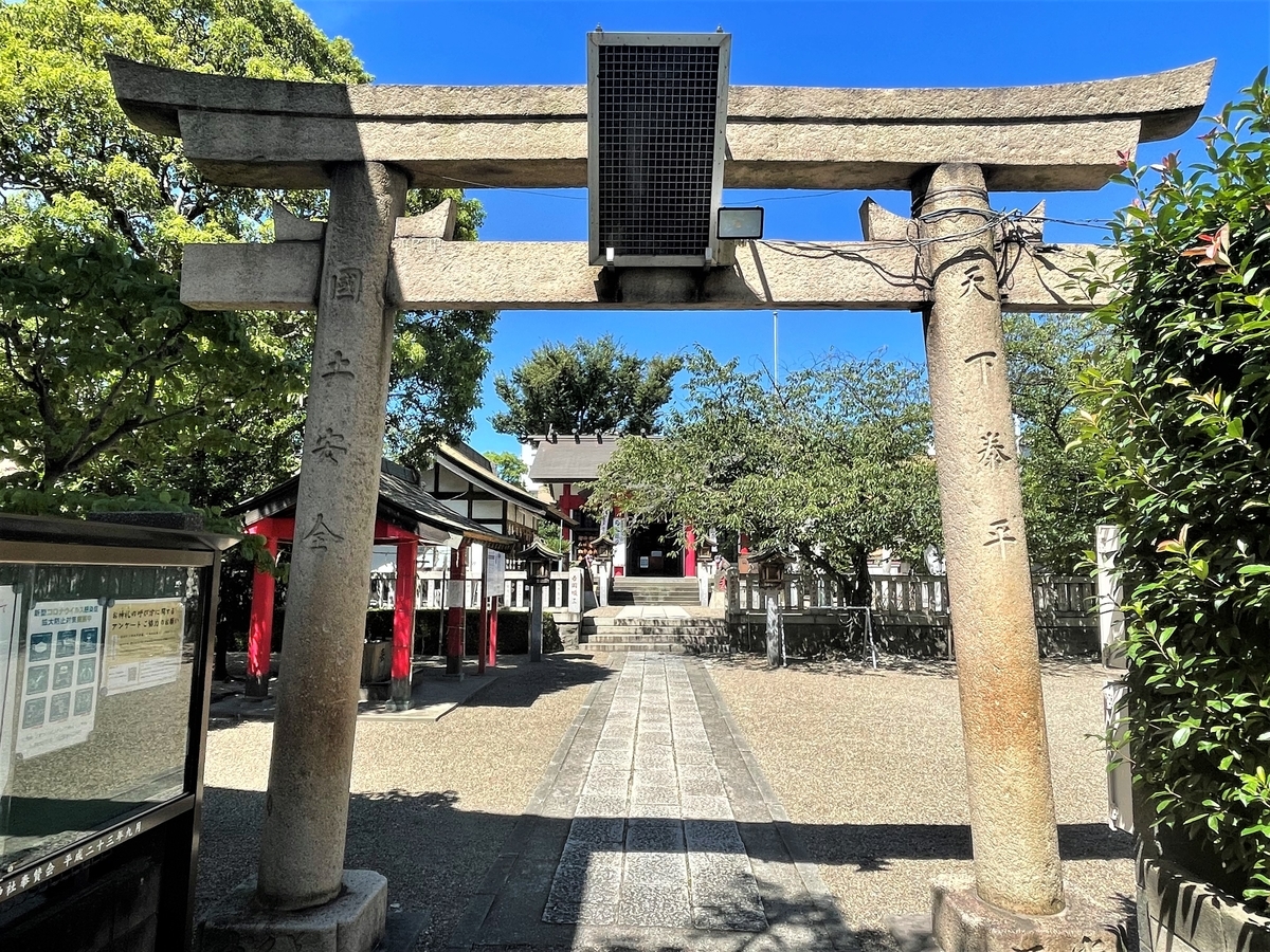 f:id:kenichirouk:20210820195352j:plain